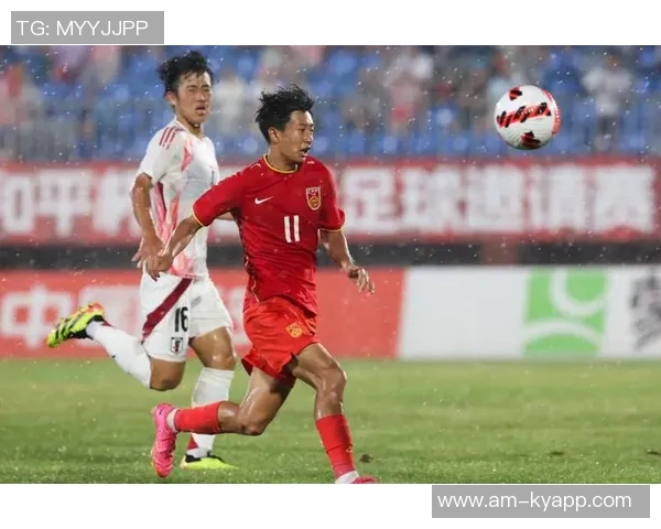 帅惟浩双响助力U16国足2-0战胜对手，精彩进球展现实力与机遇把握