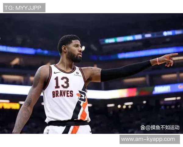 乔治薪资历史排名第五阿里纳斯直言其合同水平极差